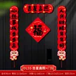 缩略图 5
