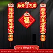 缩略图 8