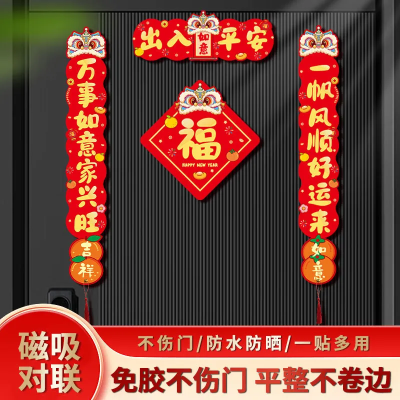 主图 1