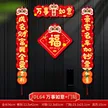 缩略图 7