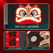 缩略图 3