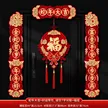 缩略图 9