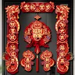 缩略图 2