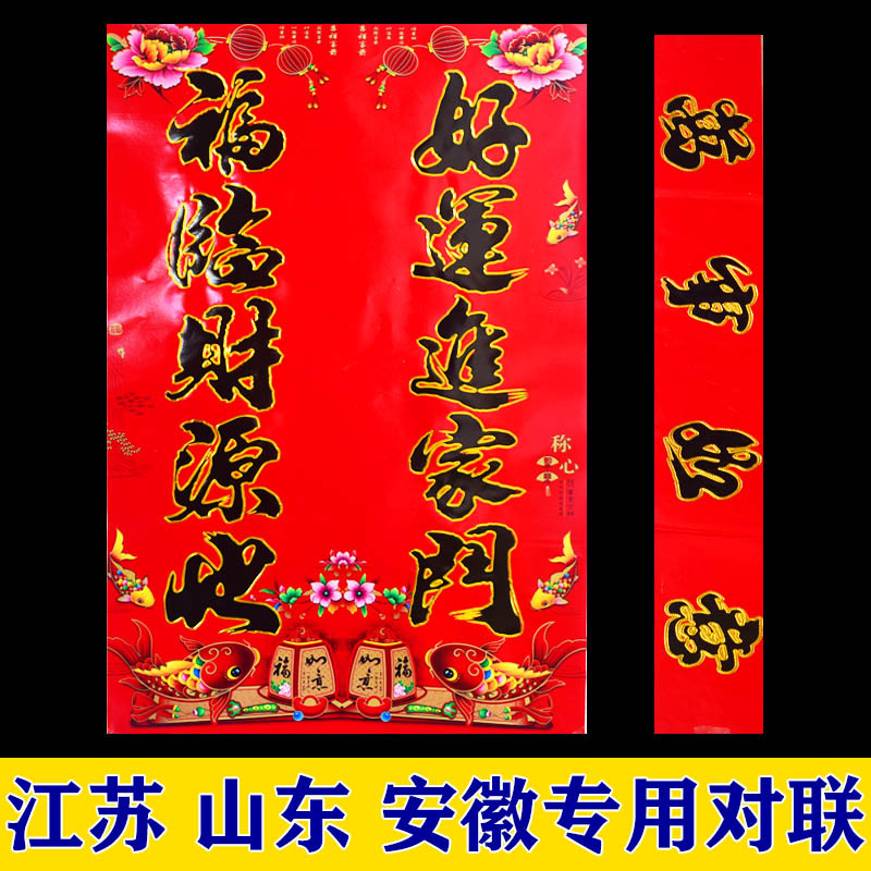 门芯黑1