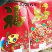 缩略图 5