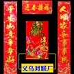 缩略图 9