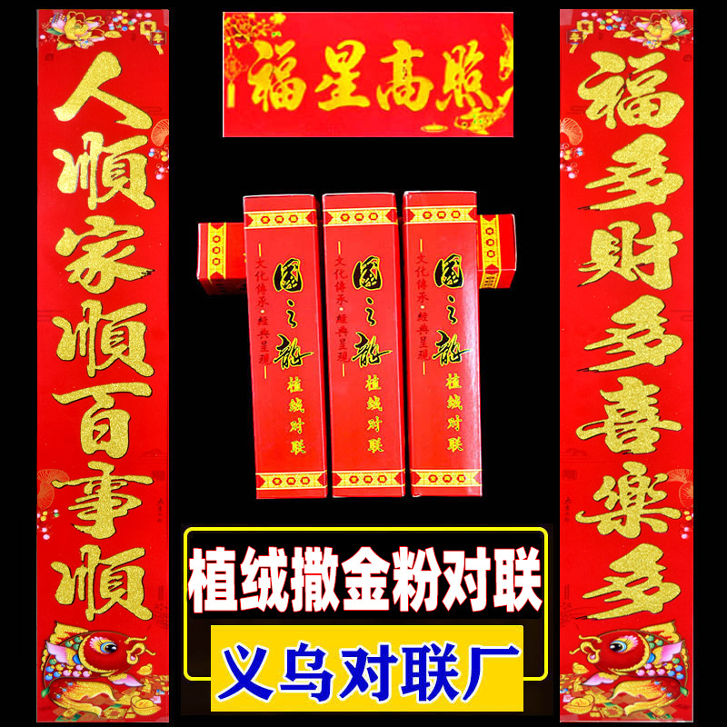 鱼1