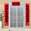 缩略图 8