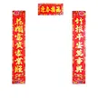 缩略图 4