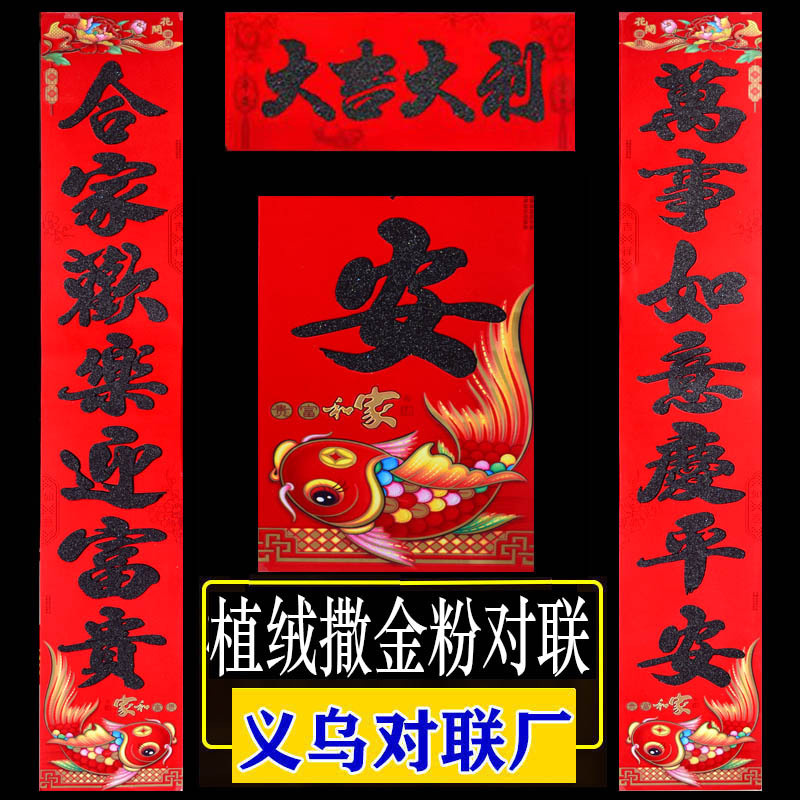 黑粉1