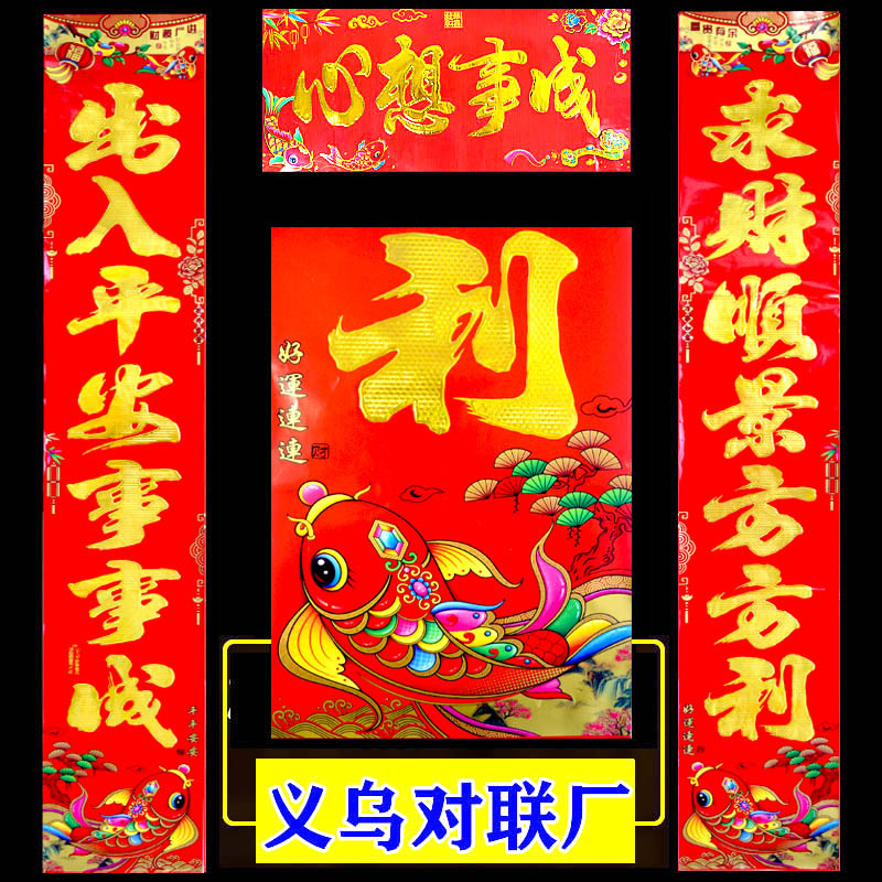 翰墨1