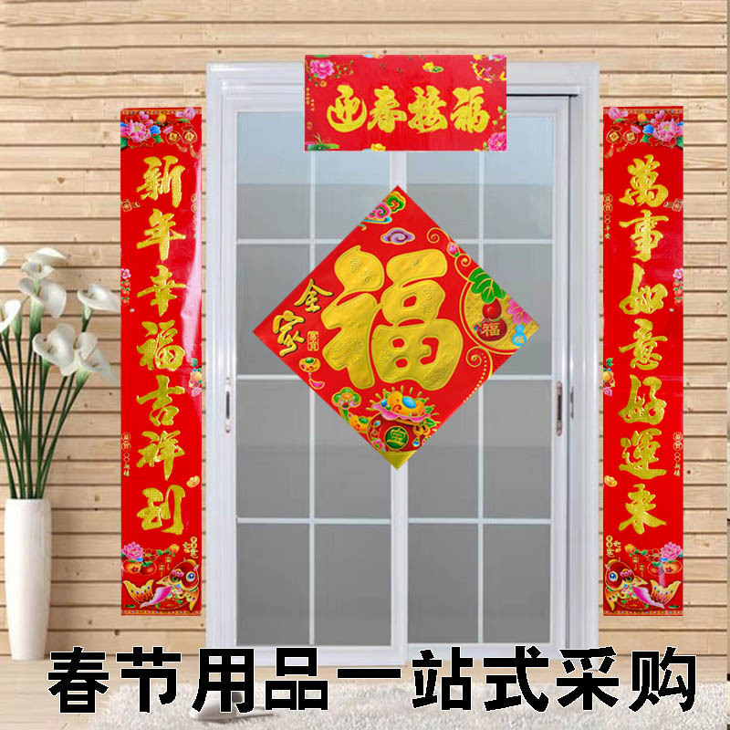 牡丹鱼1