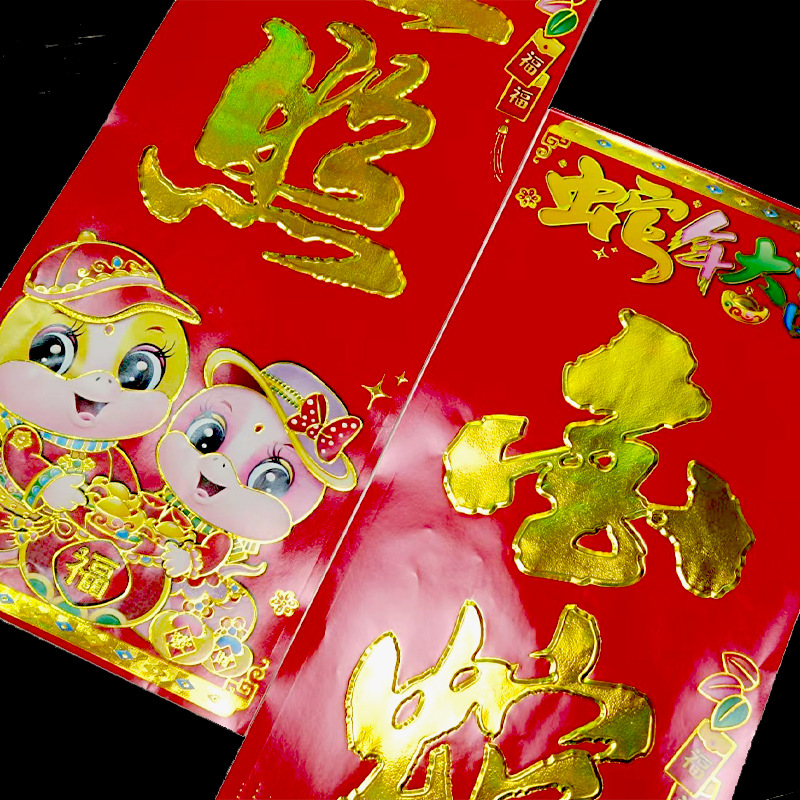 未标题-1