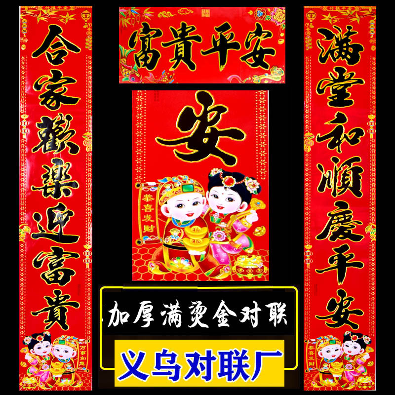 娃娃1