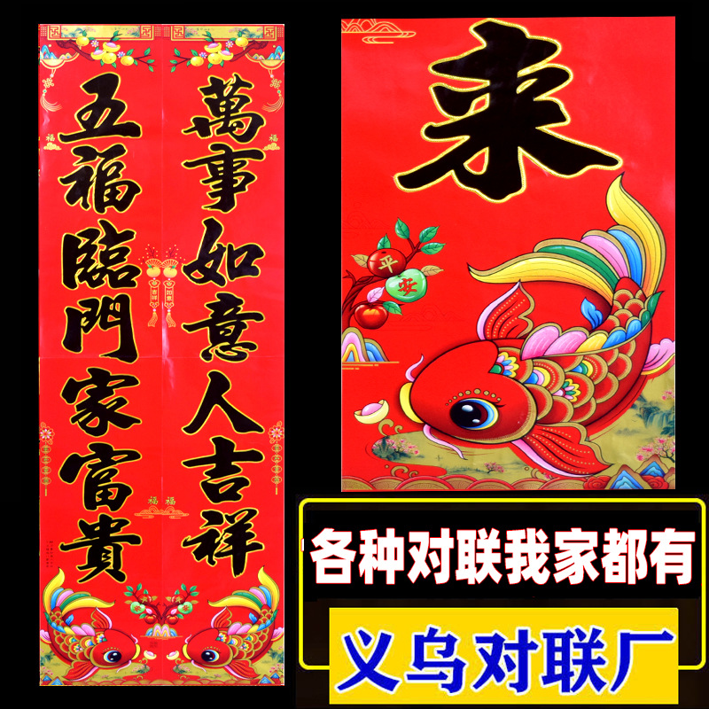 黑字1