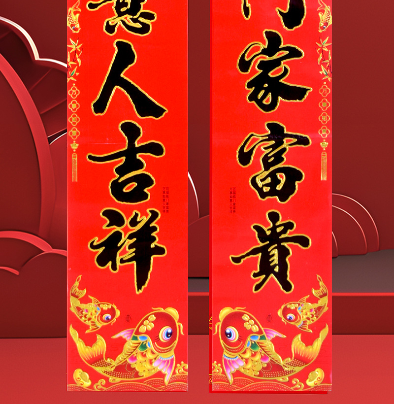黑鱼21