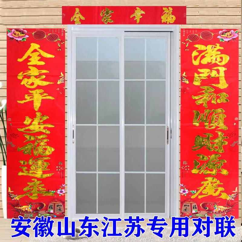 加宽1