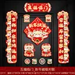 缩略图 5