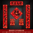 缩略图 7