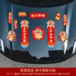 缩略图 8