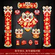 缩略图 6