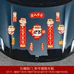 缩略图 9
