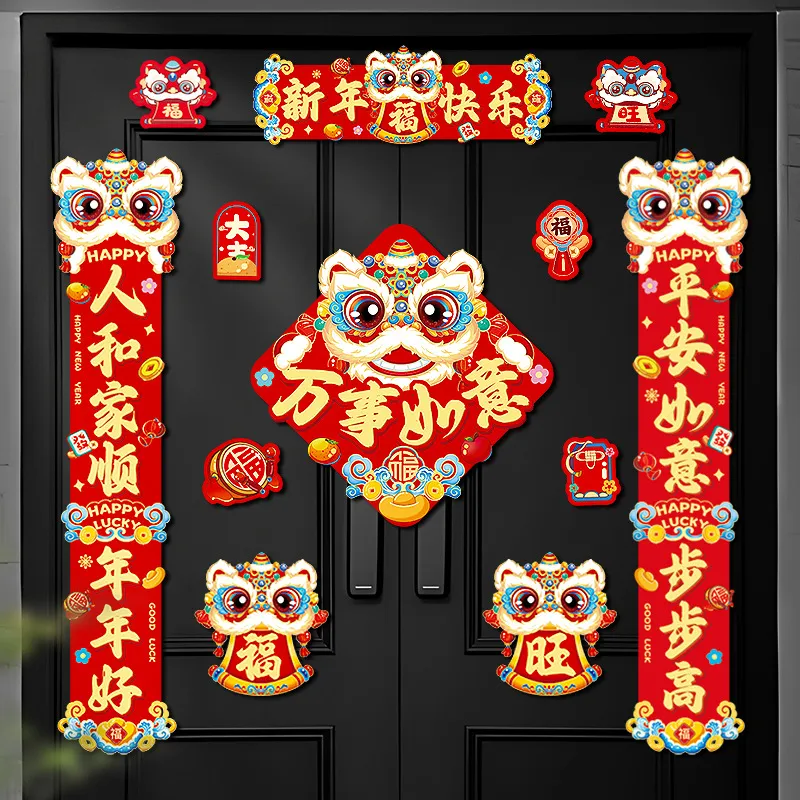 主图 1