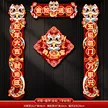 缩略图 6