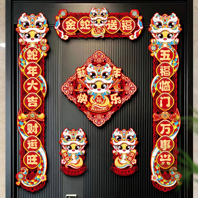 主图 1