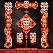 缩略图 9