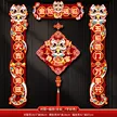缩略图 8