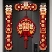 缩略图 2