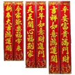 缩略图 4