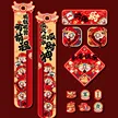 缩略图 2