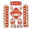 缩略图 4