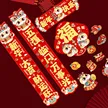 缩略图 3