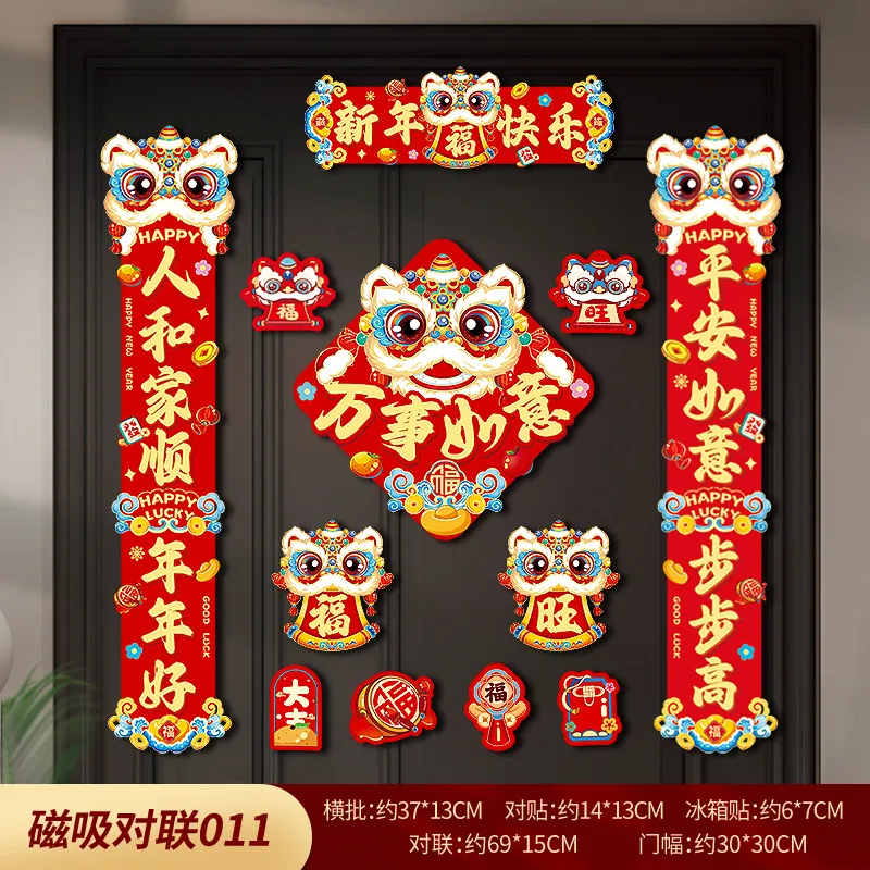 主图 1