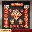 缩略图 1