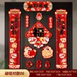 缩略图 6