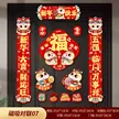 缩略图 7