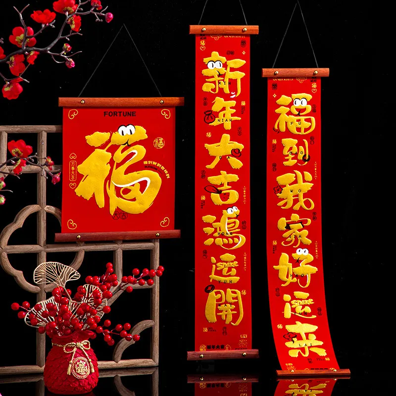 主图 1