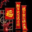 缩略图 1
