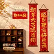 缩略图 7