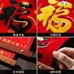 缩略图 4