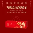 缩略图 1