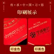 缩略图 3