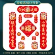 缩略图 5