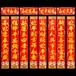 缩略图 3