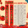 缩略图 6