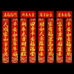 缩略图 1